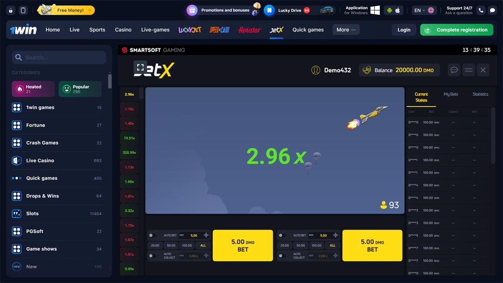 JetX Active Game no 1Win